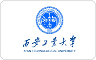 西安工业大学